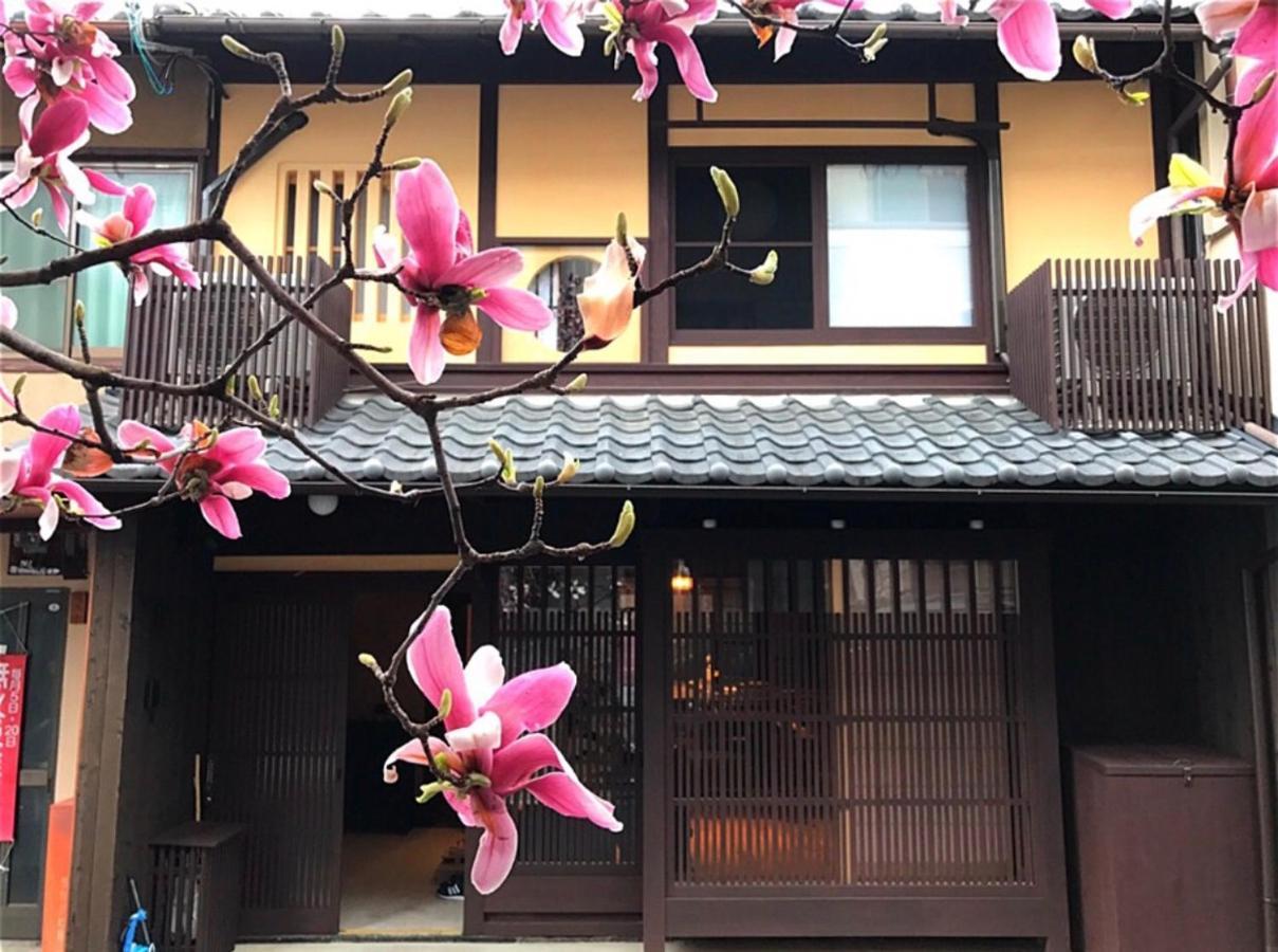 京町家の宿 三石 京都市 エクステリア 写真